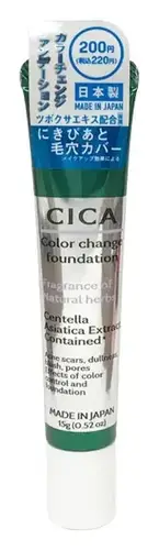 Daiso Cica Color Change Foundation