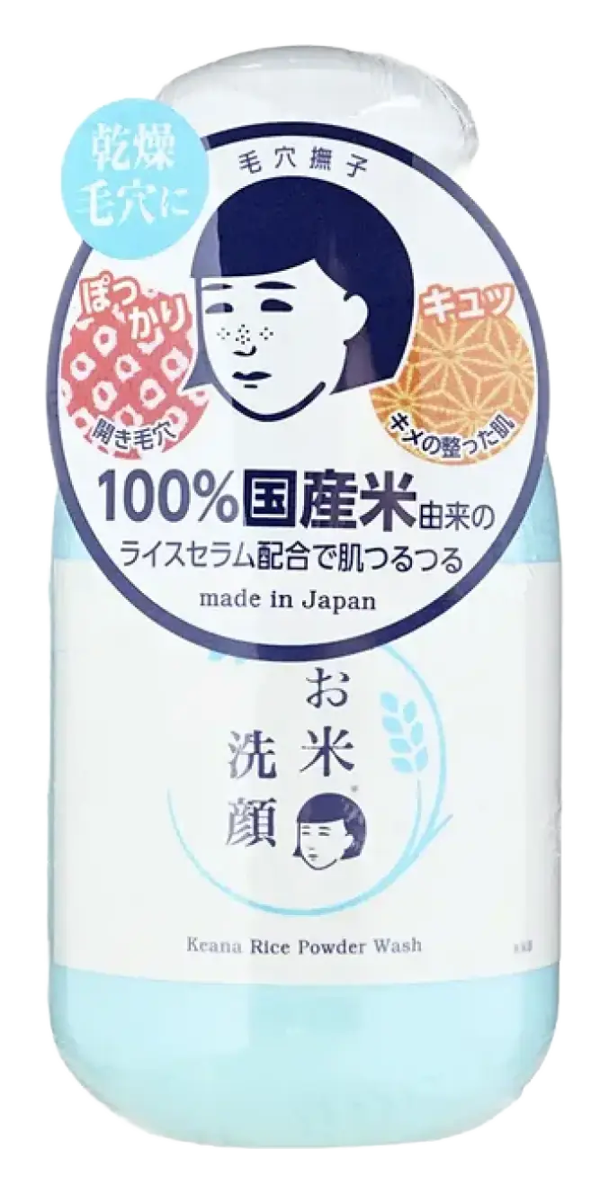Keana Nadeshiko Rice Powder Wash