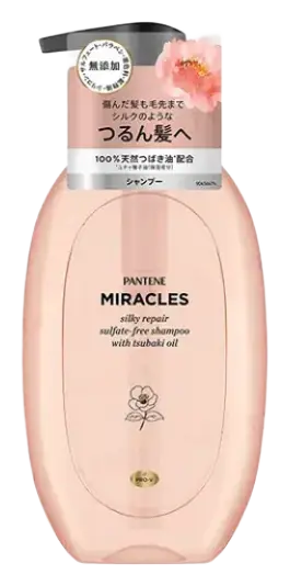 Pantene Miracles Silky Repair Sulfate-Free Shampoo Japan