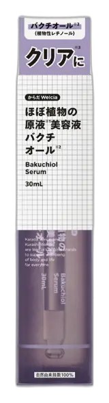Karada Welcia Bakuchiol Serum