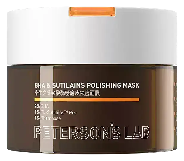 Peterson's Lab BHA & Sutilains Polishing Mask