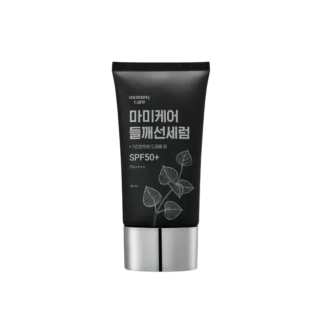 Mommy Care Perilla Sun Serum SPF 50+