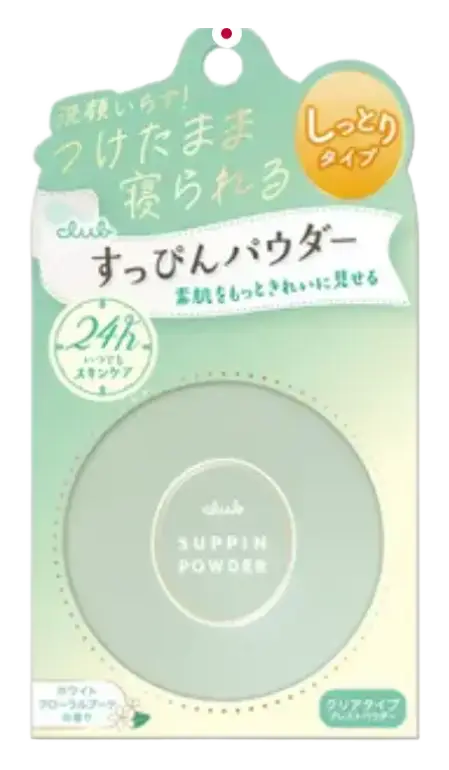 Club Suppin Powder White Floral Bouquet