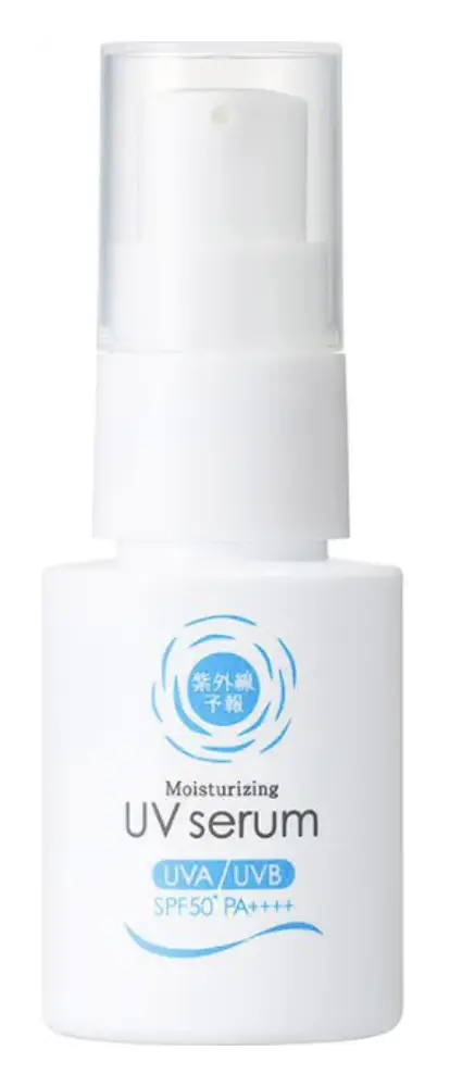 UV-Yohou Moisturizing UV Serum SPF 50+ PA++++