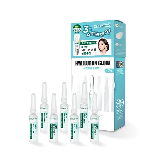 Easydew Skin Booster Hyaluron Glow Shot Ampoule