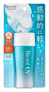Biore UV Aqua Rich Water Gel SPF 50+