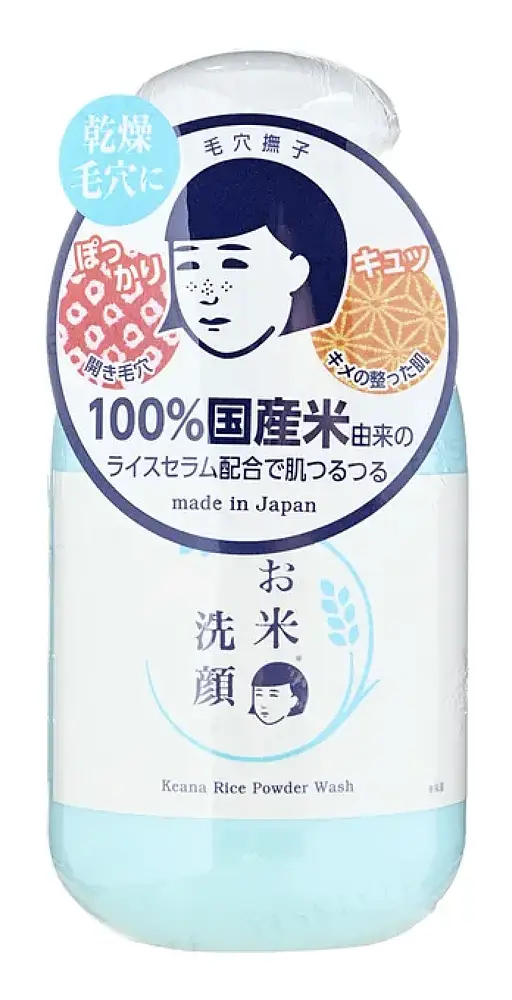 Keana Nadeshiko Rice Powder Wash