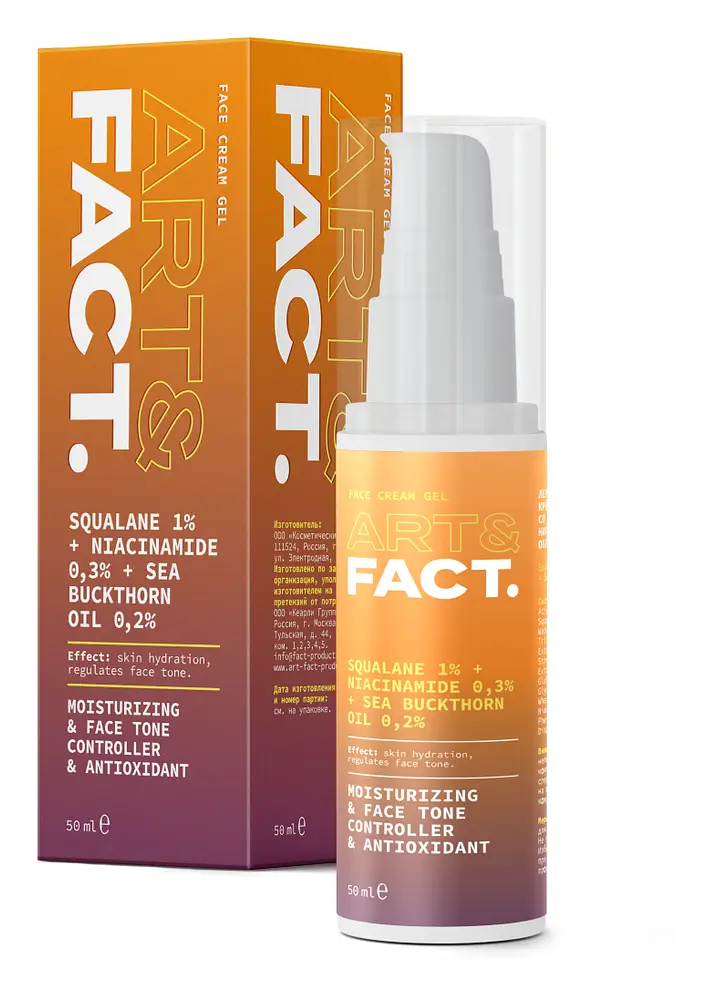 Art & Fact Squalane 1% + Niacinamide 0,3% + Sea Buckthorn Oil 0,2% Face Cream Gel