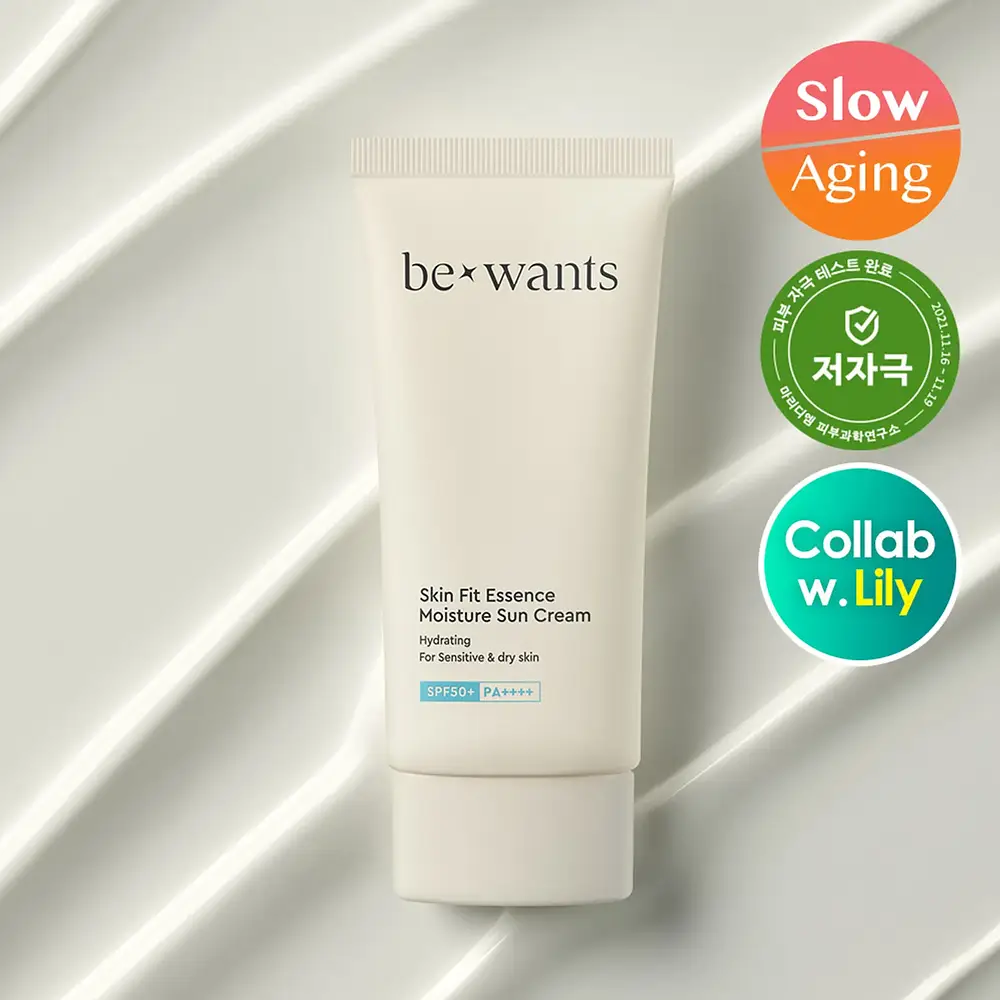 Bewants Skin Fit Essence Moisture Sun Cream spf50+ PA++++