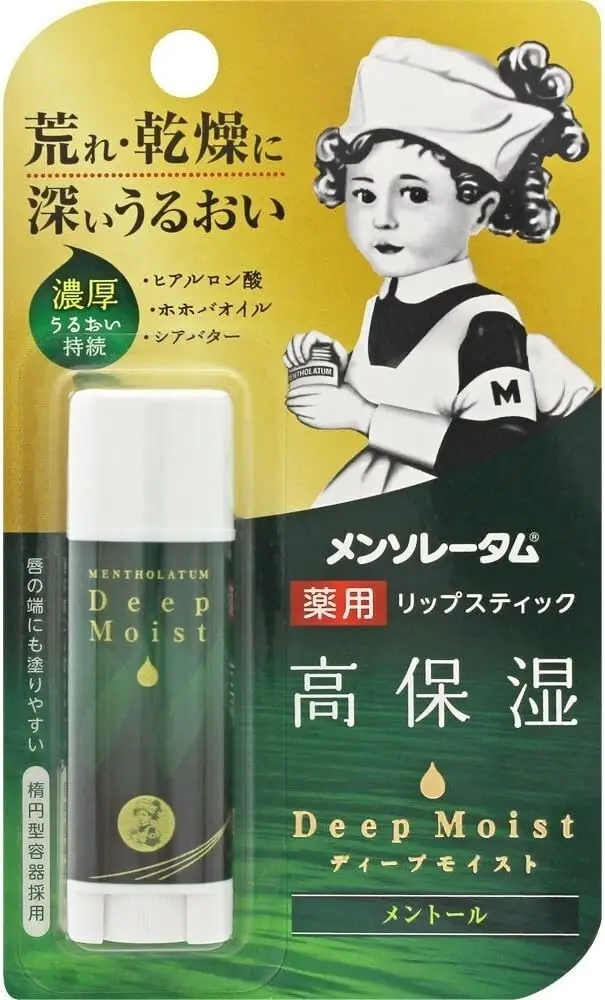Rohto Mentholatum Deep Moist Lip Balm SPF 20 Menthol