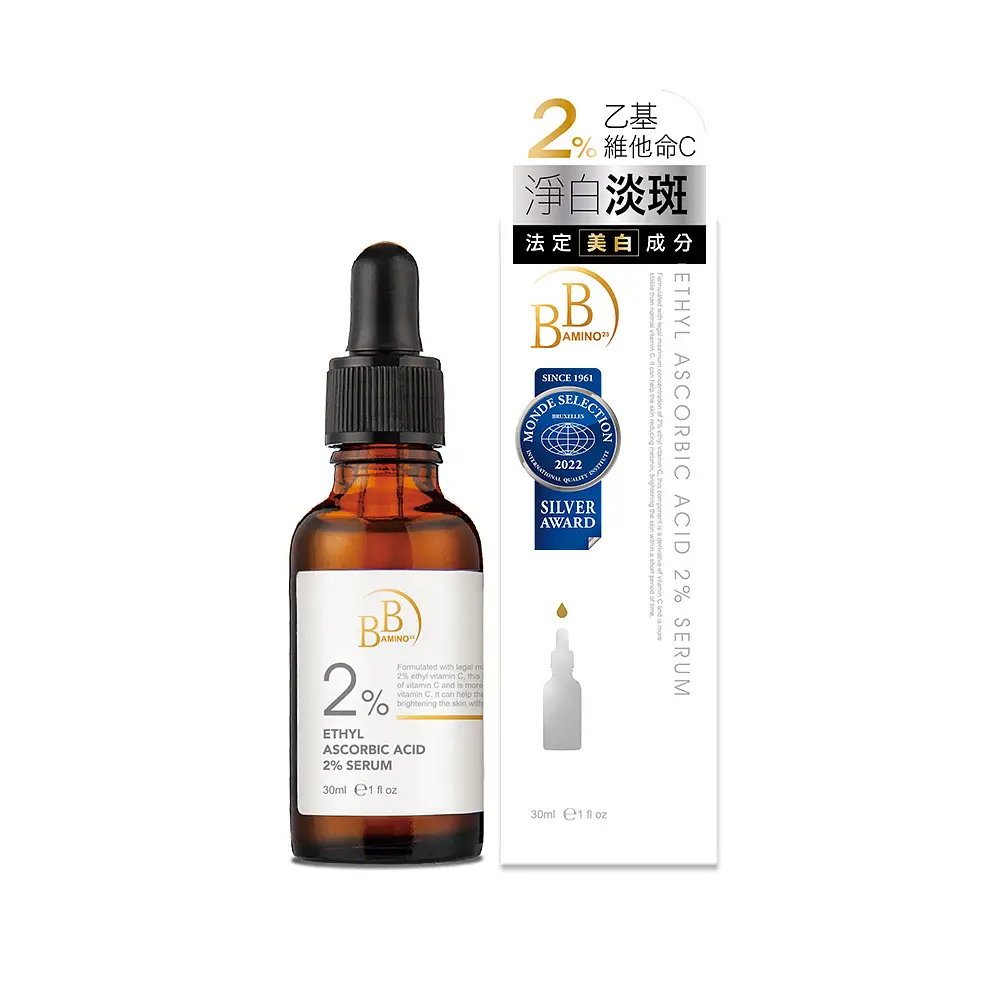 My Scheming BB Amino Ethyl Ascorbic Acid 2% Serum