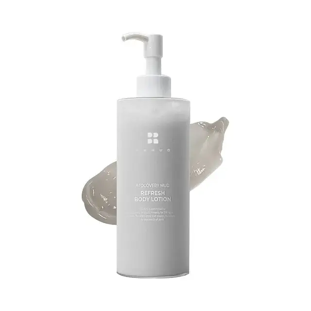 Brmud Atocovery Mud Refresh Body Lotion