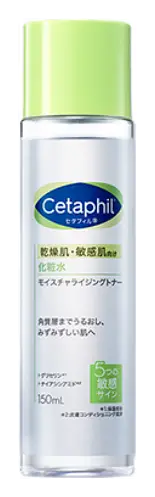Cetaphil Moisturising Toner Japan