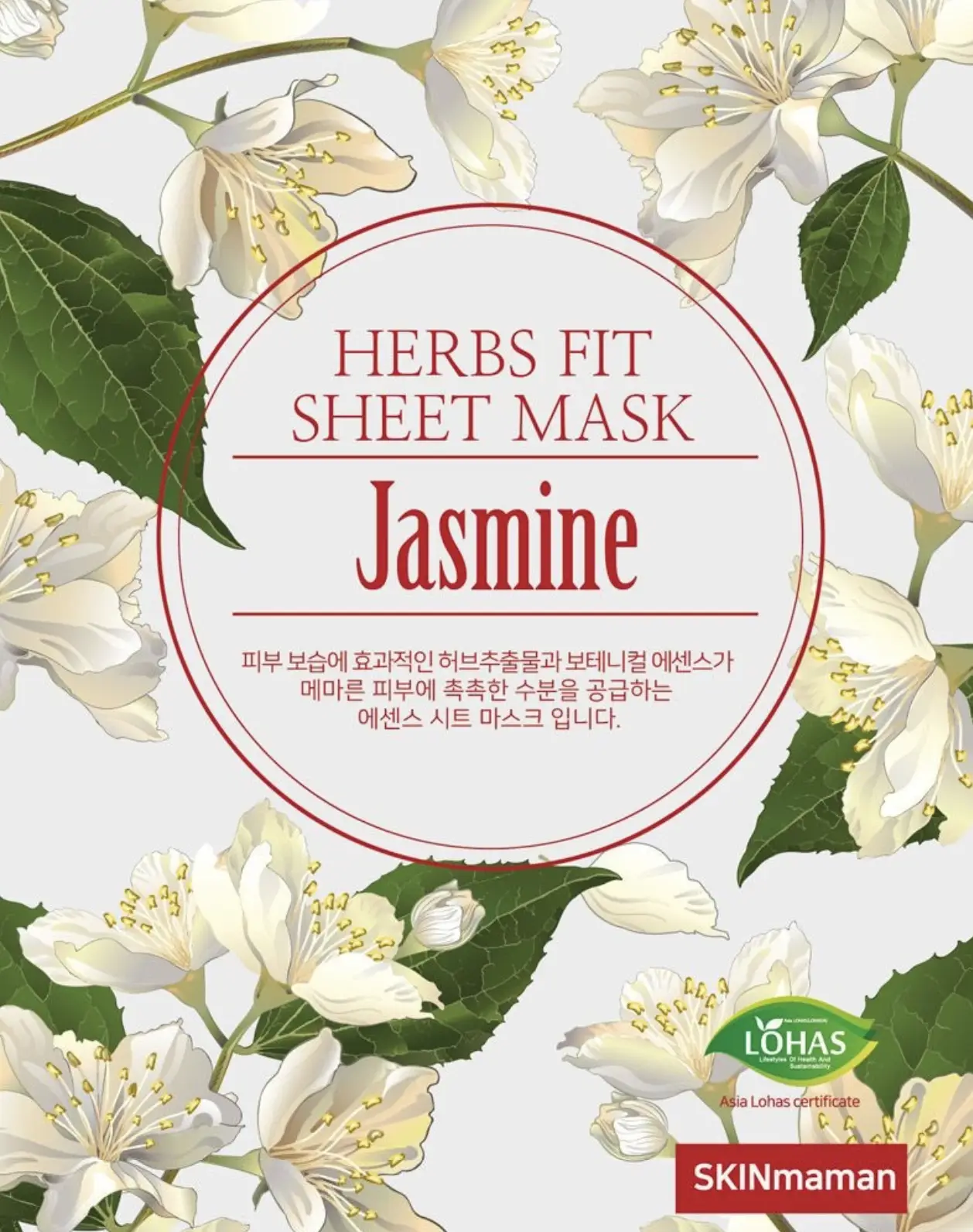 no:hj Herbs Fit Sheet Mask Jasmine