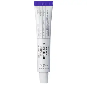 Dr. Althea PDRN Reju 5000 Cream