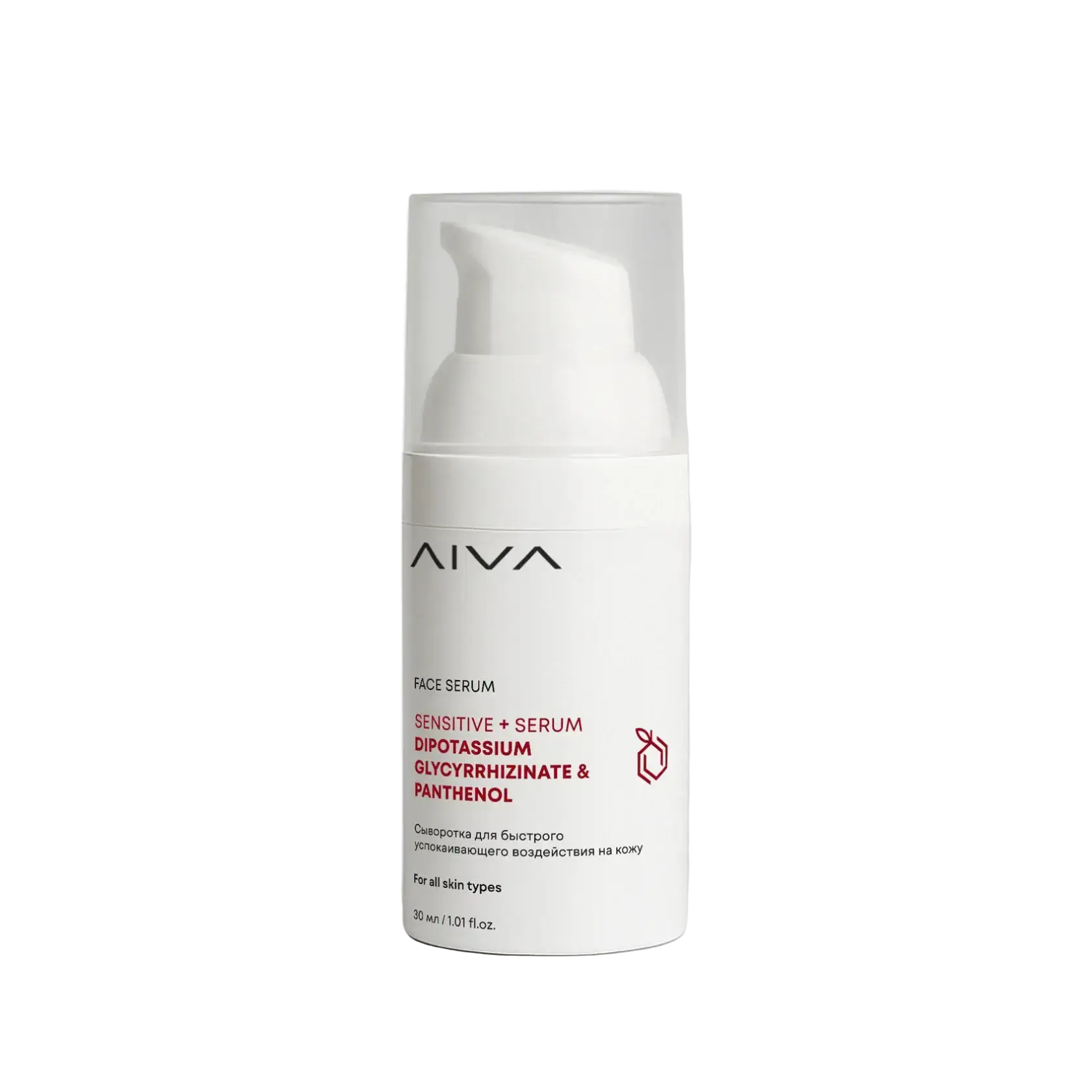 Aiva Cosmetics Sensitive+ Serum