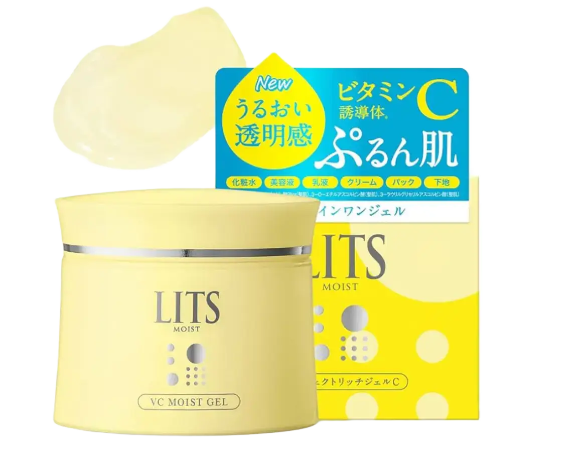 Lits Moist VC Moist Gel