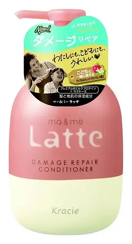 Kracie Latte Damage Repair Conditioner