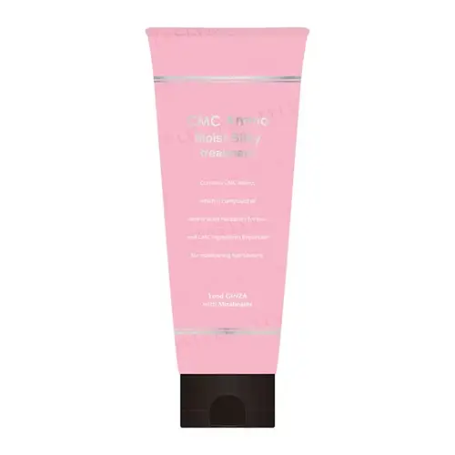 Lond CMC Amino Moist Silky Treatment