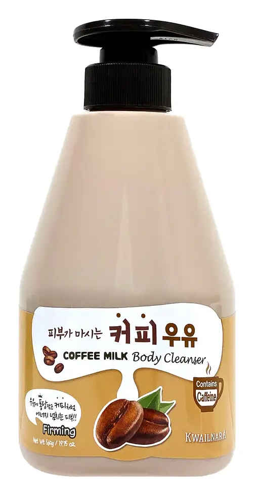 Kwailnara Milk Body Cleanser Coffee