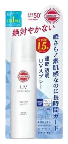 Kosé Suncut UV Protect Spray SPF 50+ PA++++