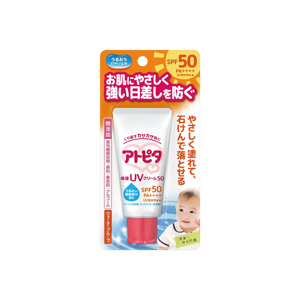 Tampei Atopita Moisturizing UV Cream SPF50 PA++++