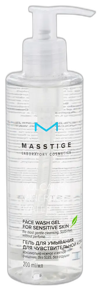 Masstige Volcanic Mineral Water Face Wash Gel For Sensitive Skin