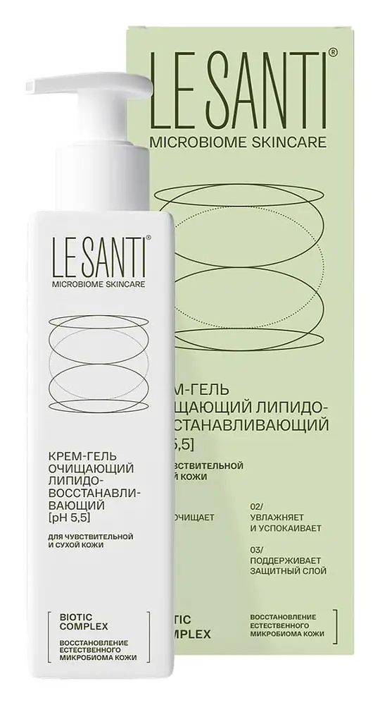Le Santi Lipid-Replenishing Cleanser For Face And Body