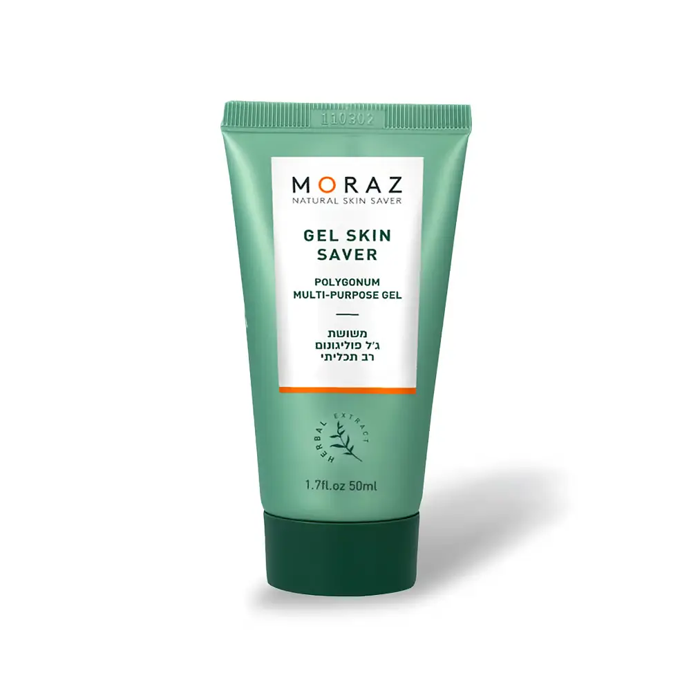 Moraz Gel Skin Saver Polygonum Multi-Purpose Gel