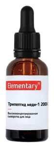 Elementary Copper Tripeptide Serum