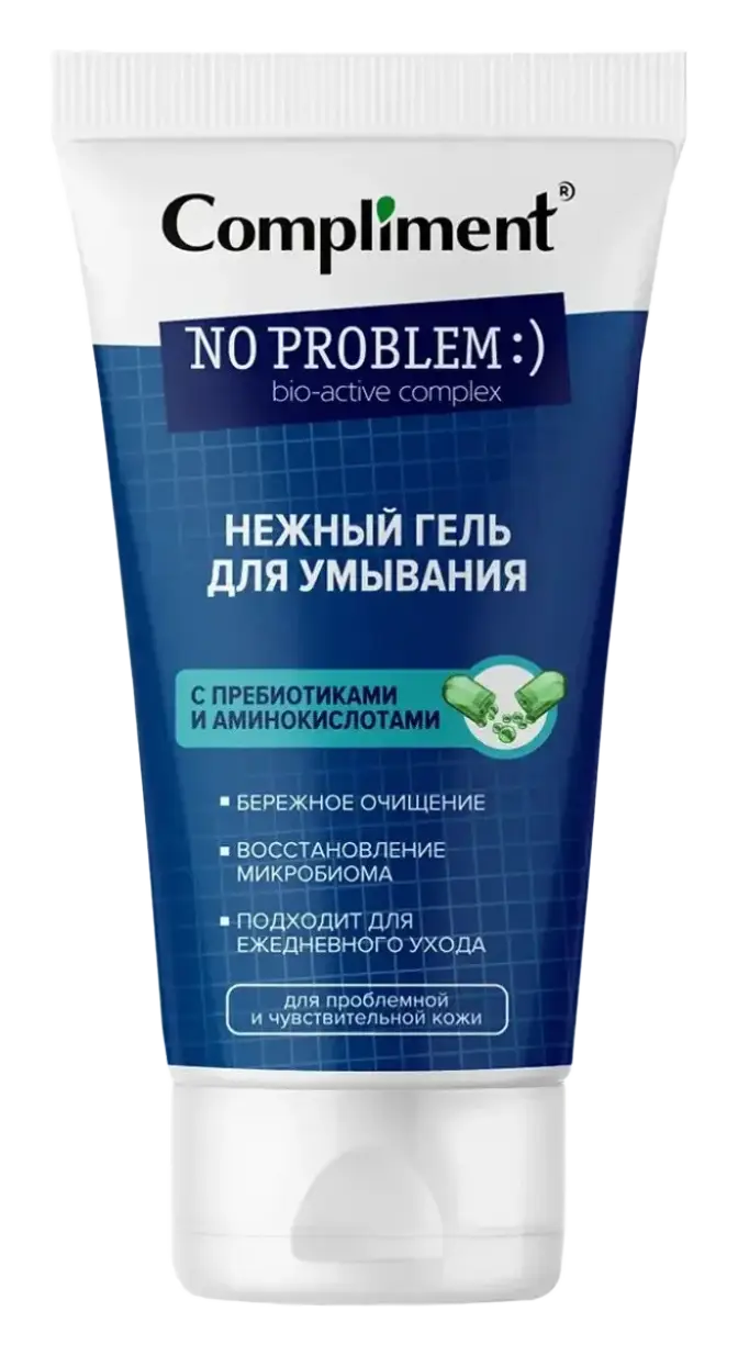 Compliment No Problem Facial Cleanser Prebiotics + Amino Acids