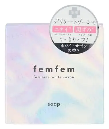 Asty Femfem Feminine White Savon Soap
