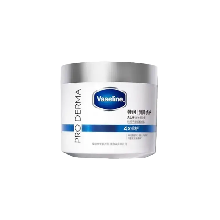 Vaseline Pro Derma Repair Snow Melting Cream China