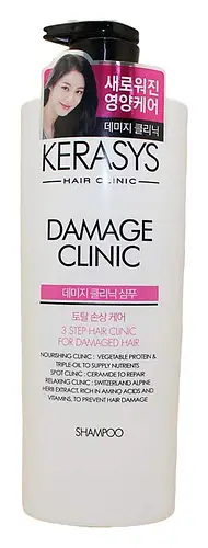 Kerasys Damage Clinic Shampoo