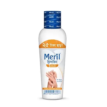 Meril Glycerine Original