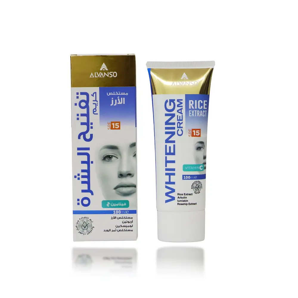 Alvanso Rice Extracted Whitening Cream