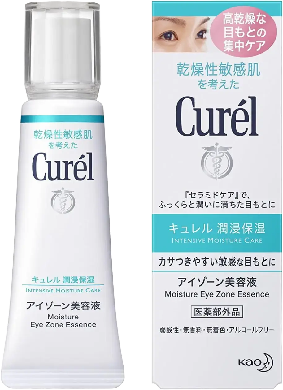 Curel Moisture Eye Zone Essence