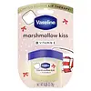 Marshmallow Kiss