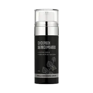 Mommy Care Perilla Whitening Serum