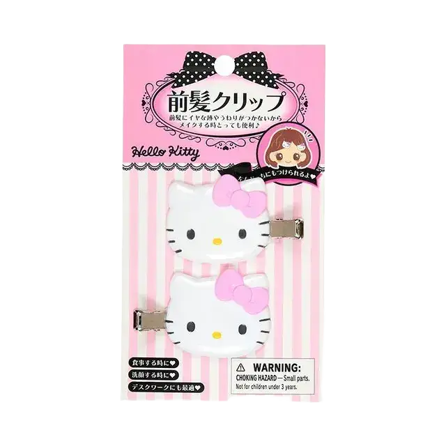 Sanrio Hello Kitty Bangs Hair Clip