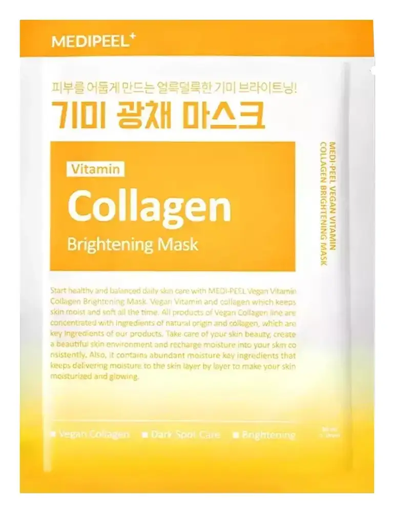 MEDI-PEEL Vitamin Collagen Brightening Mask