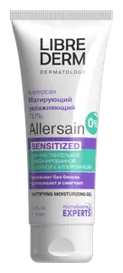 LIBREDERM Allersain Mattifying Moisturizing Gel