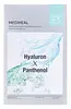 Hyaluron x Panthenol