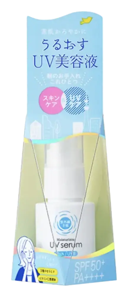 UV-Yohou Moisturizing UV Serum SPF 50+ PA++++