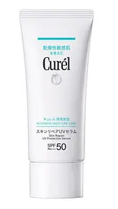 Curel Skin Repair UV Protection Serum SPF 50 PA+++