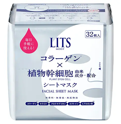 Lits Moist Perfect Rich Facial Sheet Mask