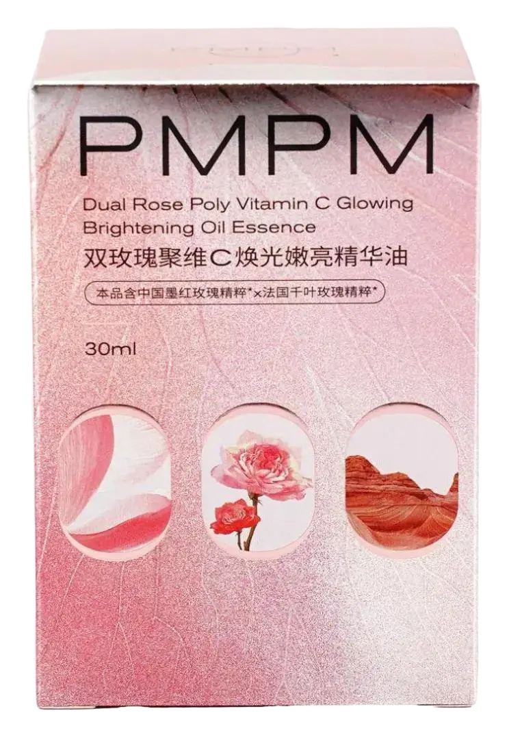 PMPM Dual Rose Poly Vitamin C Glowing Brightening Oil Essence
