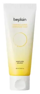 Beplain Chamomile Intense Moisturizing Cream