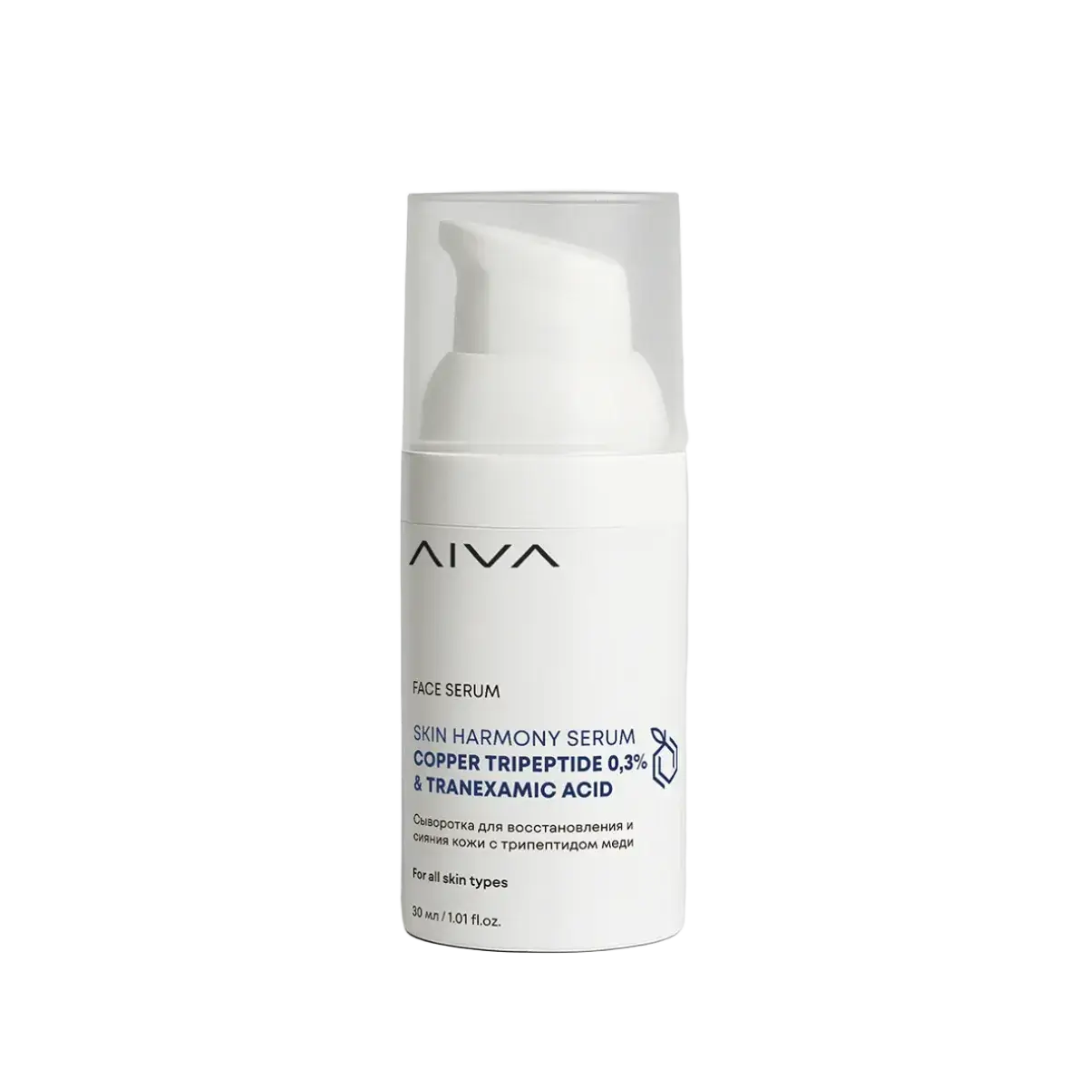 Aiva Cosmetics Skin Harmony Serum
