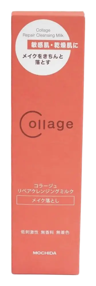 Mochida Collage Repair Cleansing Milk